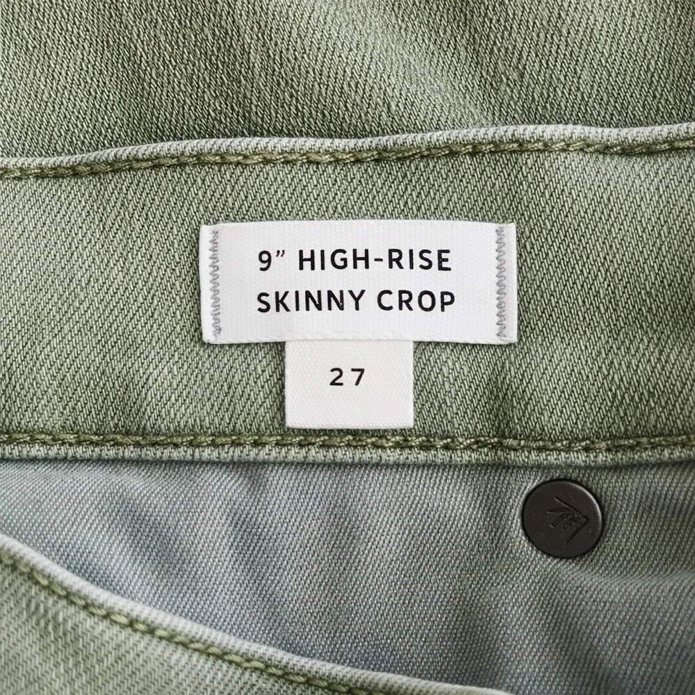 Madewell Olive High Rise Skinny Jeans Button Fly TENCEL Denim 27/26 - Picture 5 of 5